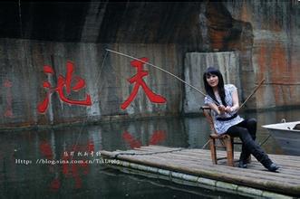 situs slot vip Song Yifei merasakan elemen air menakutkan yang terkandung di dalamnya
